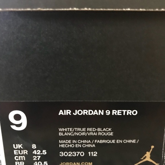 Jordan - Picture 7 of 8